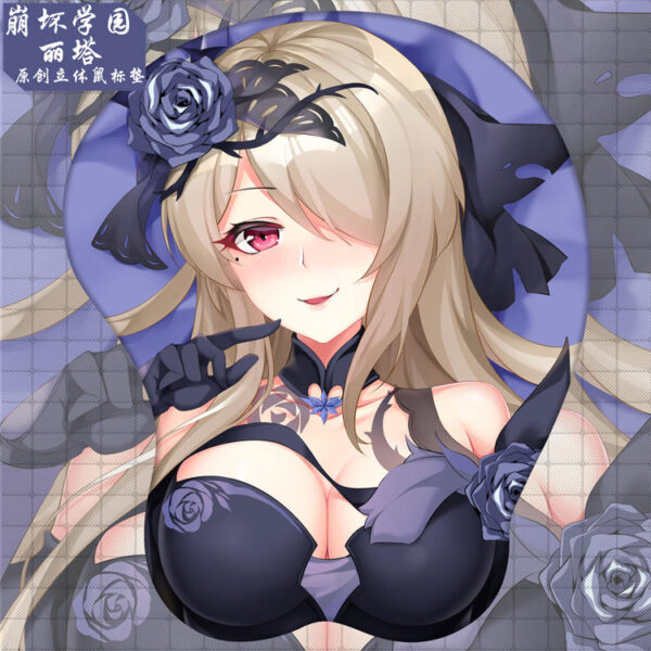 Rita Rossweisse Tapis de Souris Seins