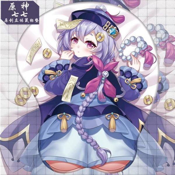 Qiqi Tapis de Souris Fesses