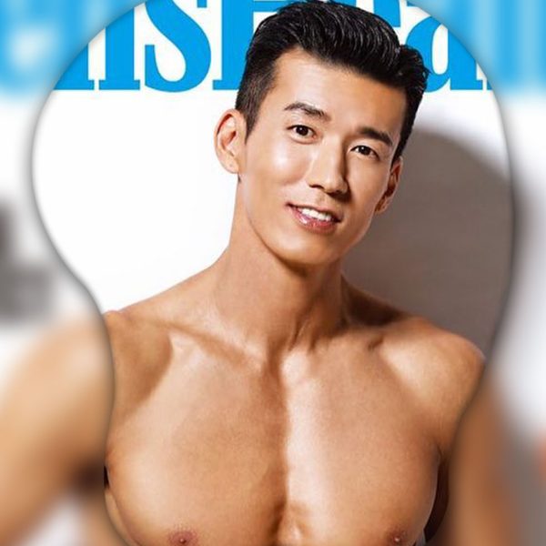 Sean Tapis de Souris Seins