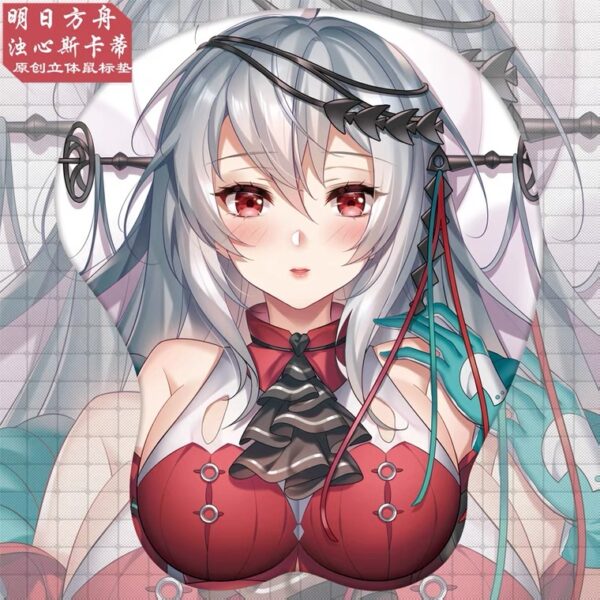 Skadi Tapis de Souris Seins