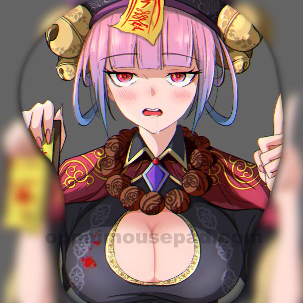 Fille Zombie Tapis de Souris Seins